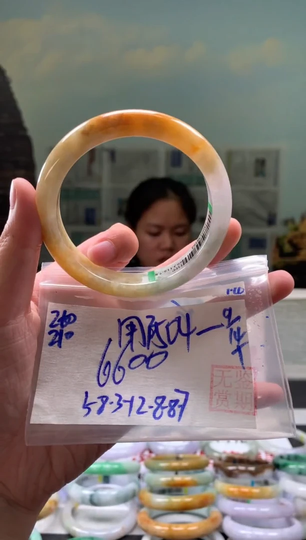 未镶嵌手镯翡翠用****4翡翠手镯 下单联系小耳机#210