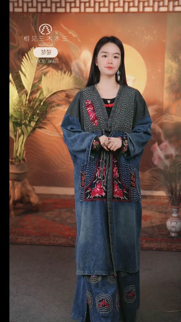 套头时光外套加漫步裤子两件