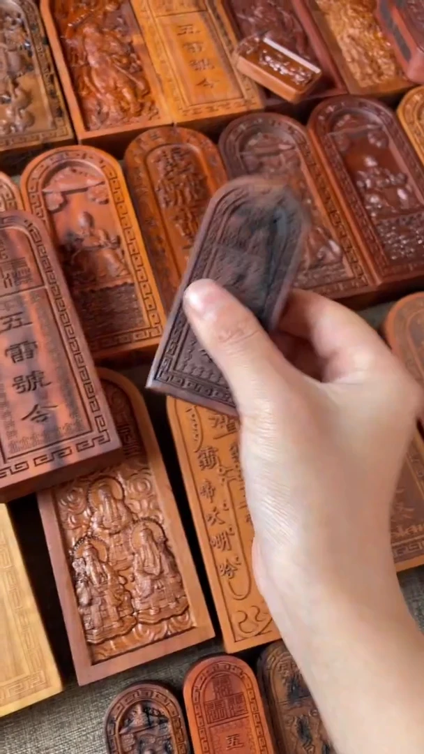 【闪购商品】木枣木新款17公分五雷大令牌+手持款五雷