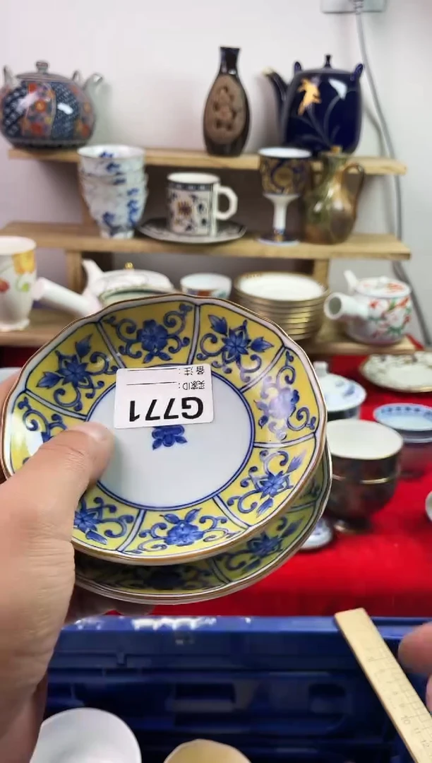 瓷片77777777777 G771