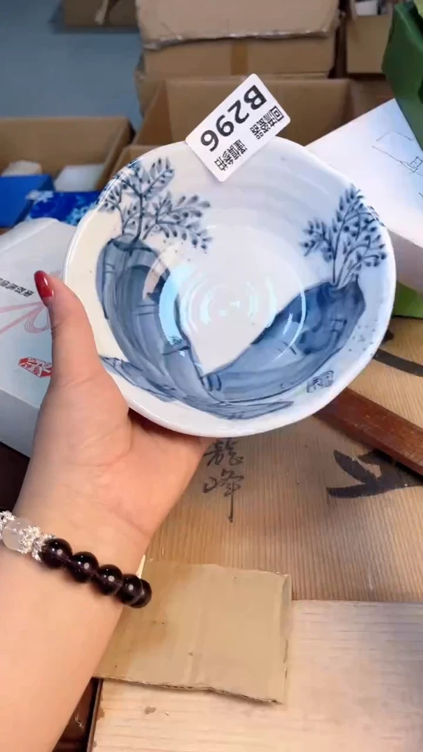 瓷片闪购闪购闪购闪购