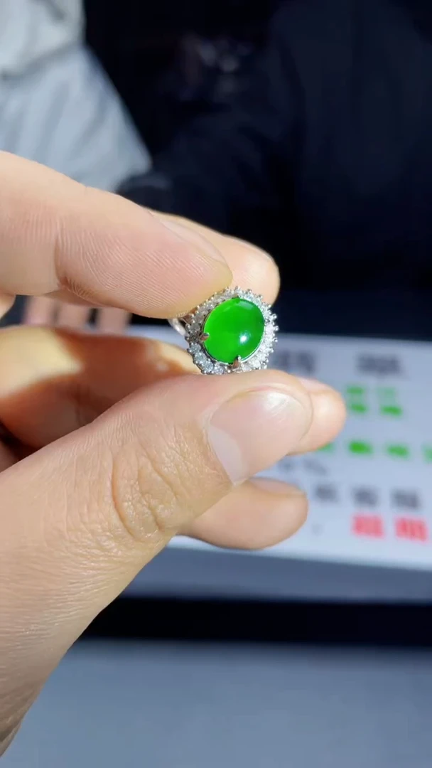 未镶嵌戒指翡翠首饰