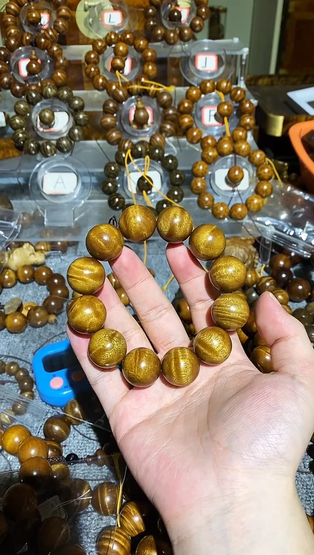 楠木（金丝楠）手串/手链小叶桢楠水波纹2.0手串