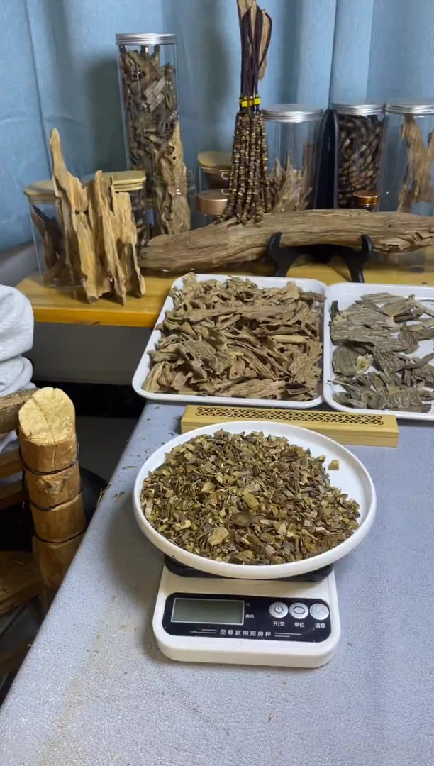 沉香沉香碎屑油叶子品种60克