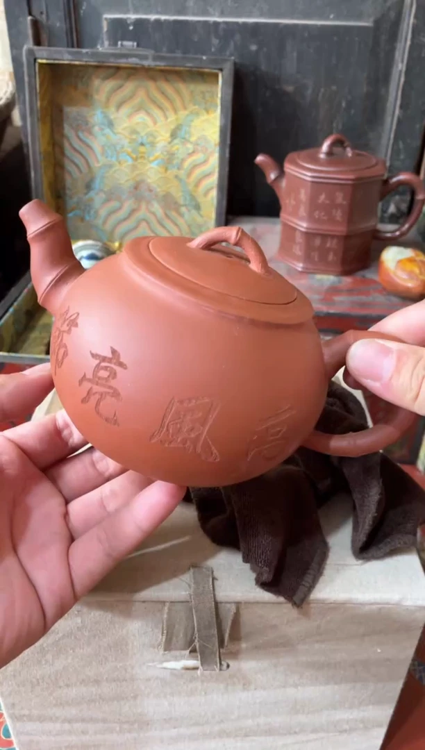 紫砂壶紫砂壶紫砂壶紫砂壶10