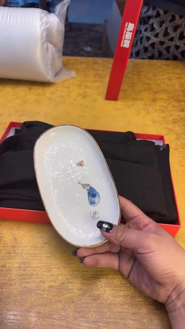 瓷器瓷器瑕疵破破186  XL码碗