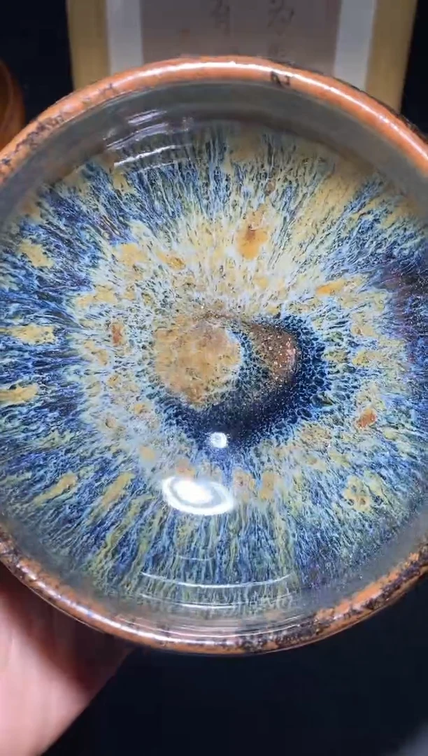 【闪购商品】茶盏             13