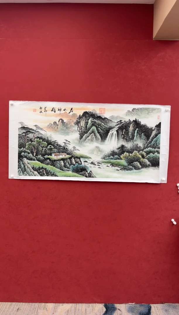 国画老师创作作品  1