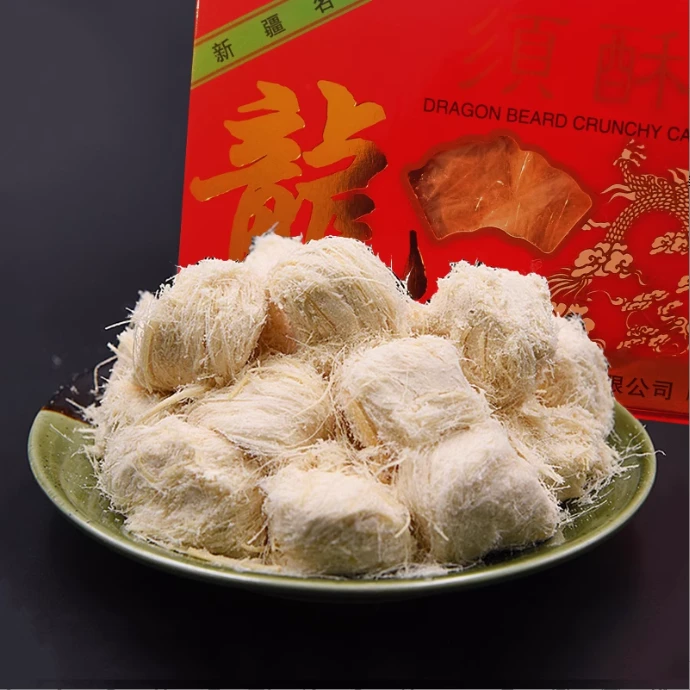 【新疆贝姐】冰字牌龙须酥380g超值怀旧装1盒 龙须糖美味点心零食