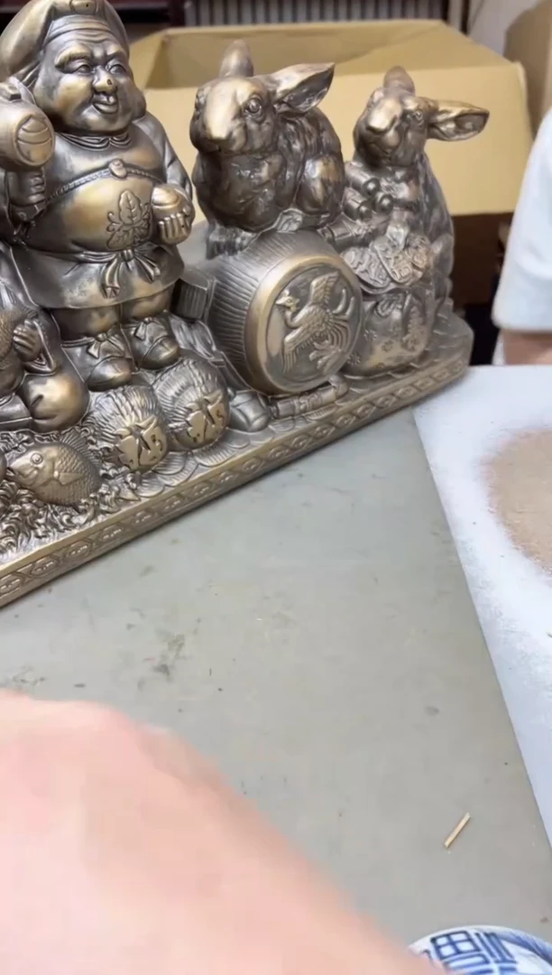 瓷片268聚宝缘海陶精选