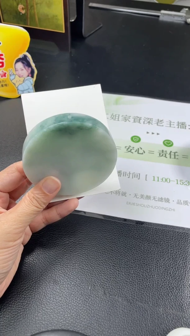 未镶嵌手镯定制翡翠k****5定制手镯AJC/DZS