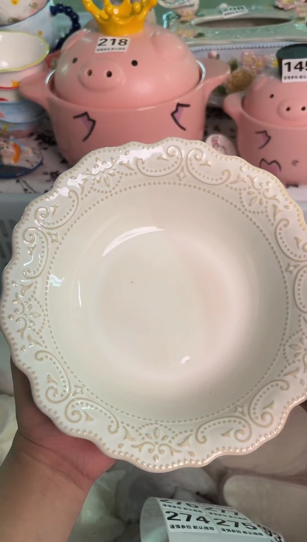 瓷片274默认微瑕15包邮库存1件