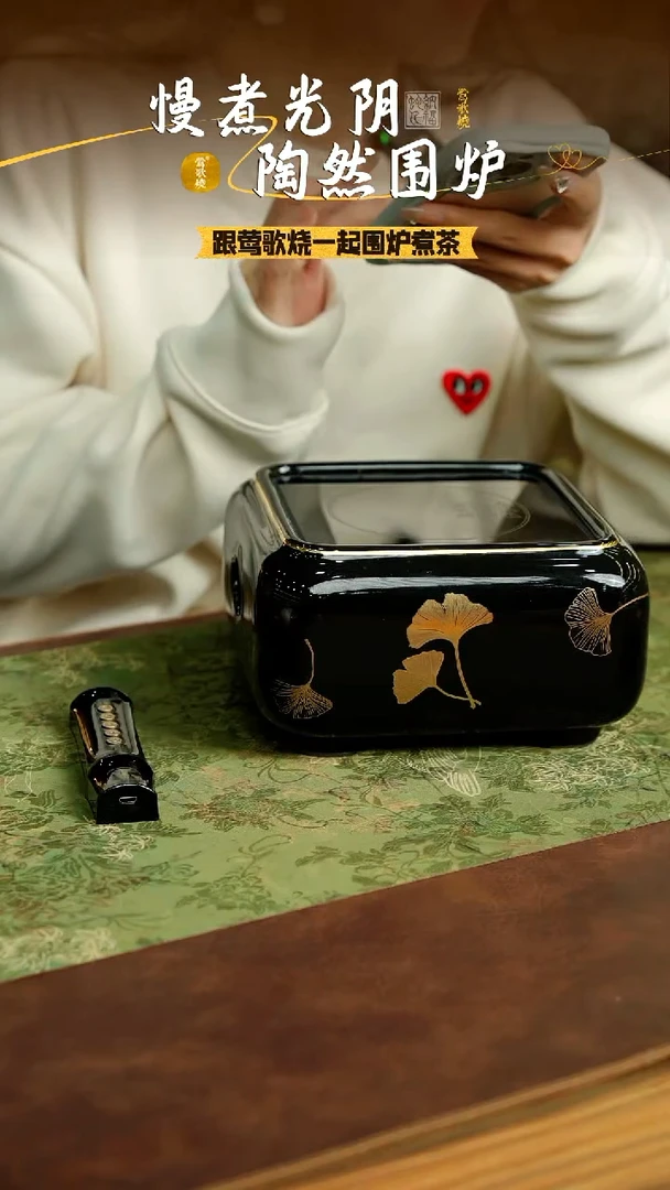 【闪购商品】电陶炉一个一个一个