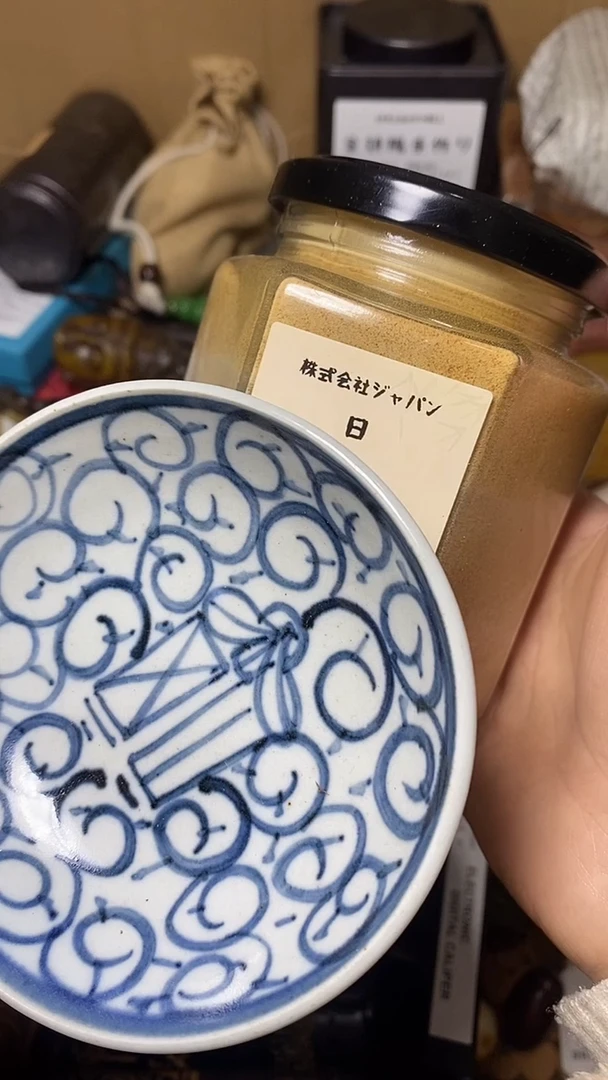 【闪购商品】默认工艺艺术美术品