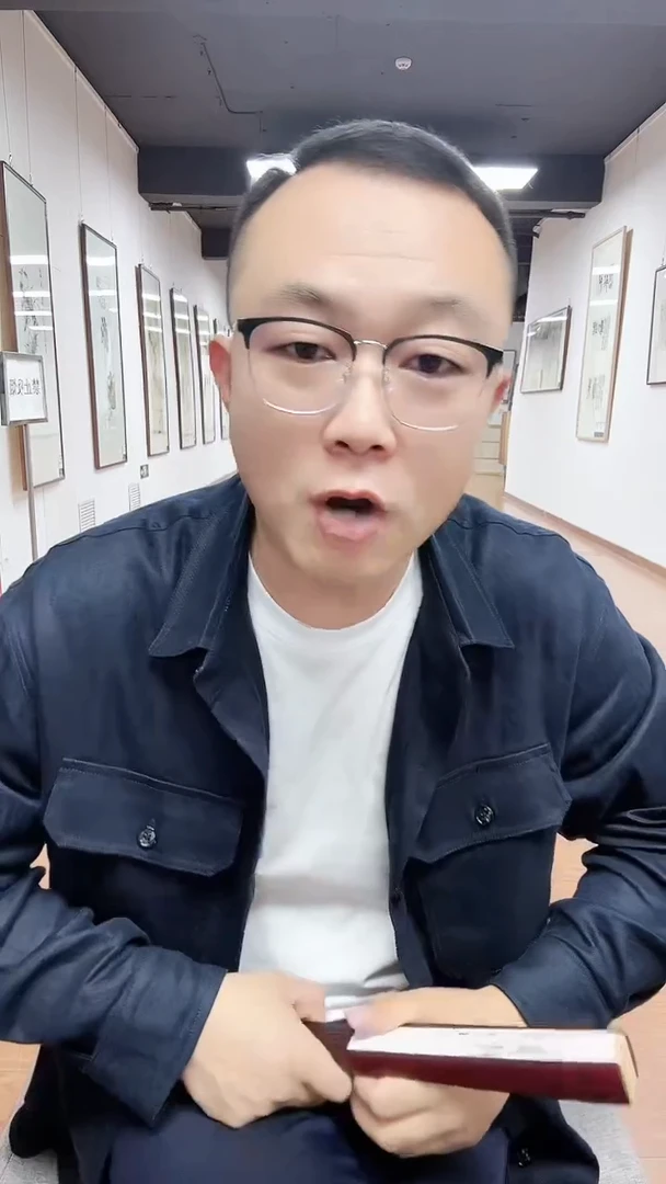 国画用****7书画报粉丝团福利礼品（非封面作品