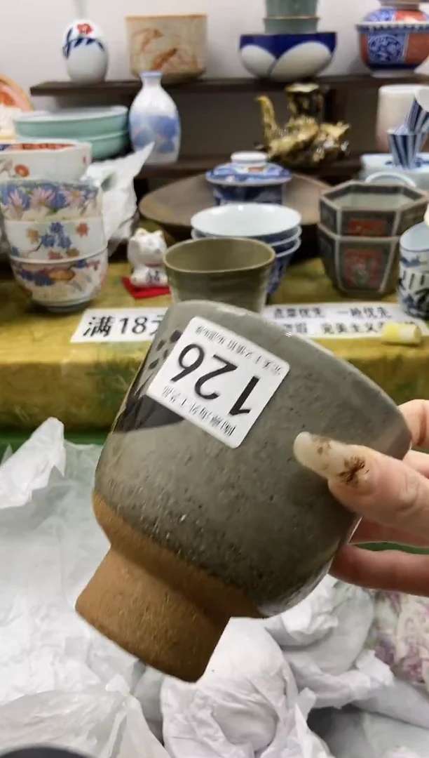 球*陶熹瓷器~全场满18包邮哦~