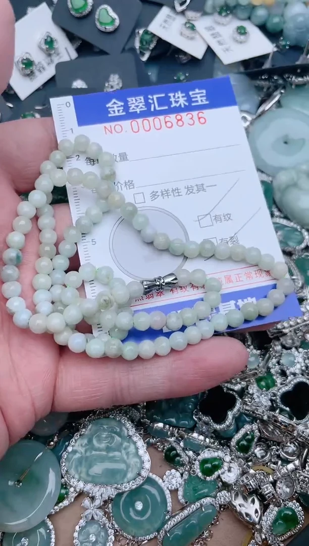 【闪购商品】翡翠颈饰未镶嵌6836.....