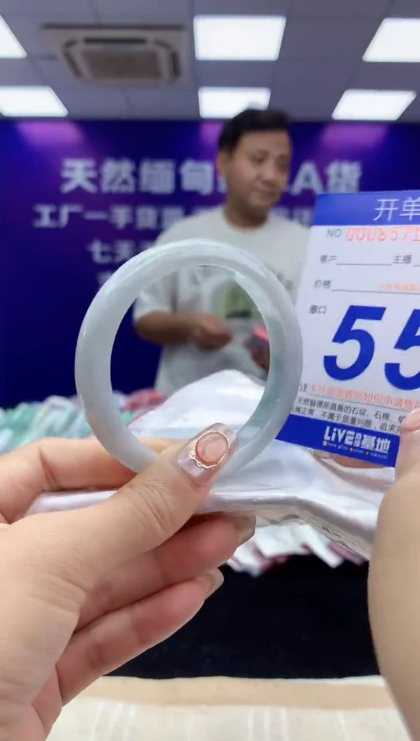 未镶嵌手镯翡翠AAAAAAAAAAAA
