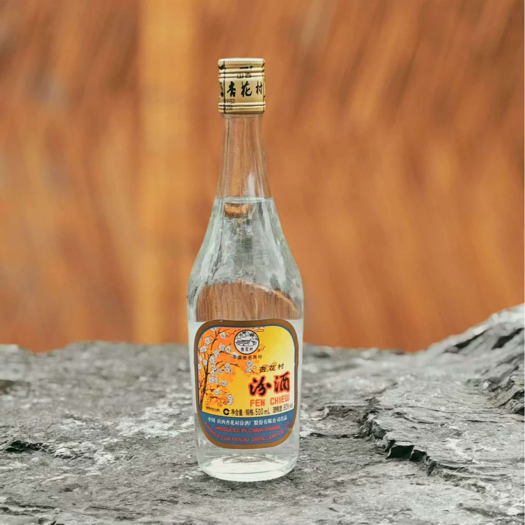 《三叔专属》2012年杏花村出口汾酒60度500ml清香型（一箱）