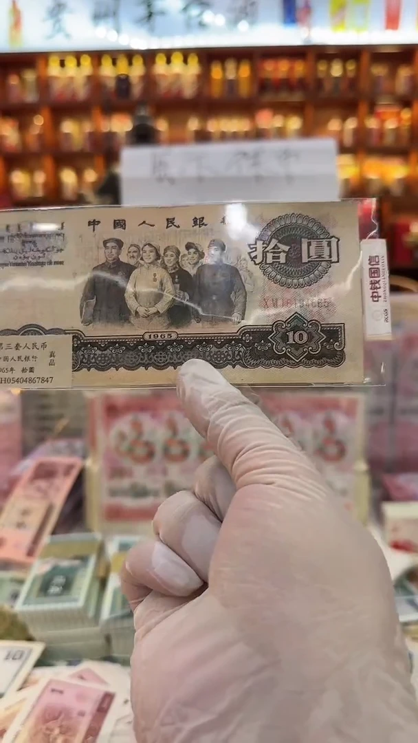 【闪购商品】纸纸纸纸纸纸纸纸21