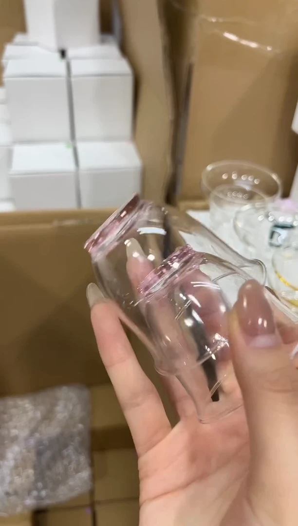 粉色地小杯子======简易包装