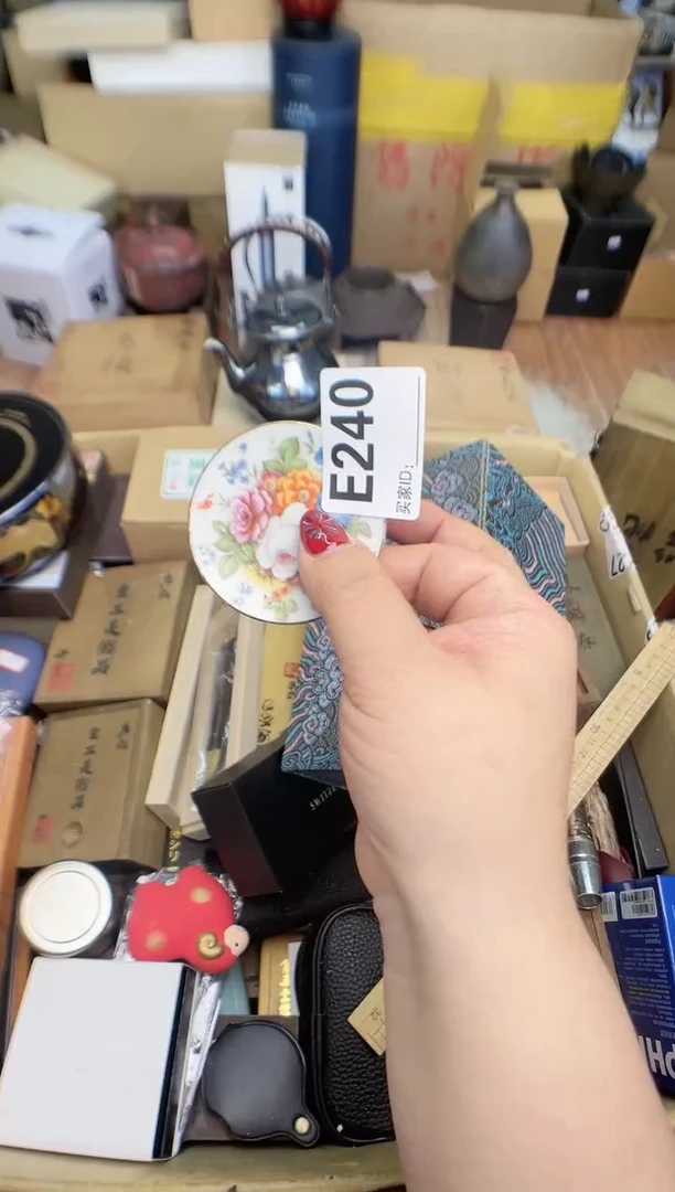 瓷片240cp+7777777777