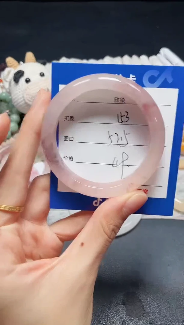 未镶嵌石英质玉手镯153