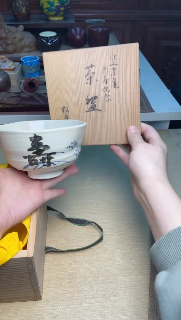 62号直播专用链接