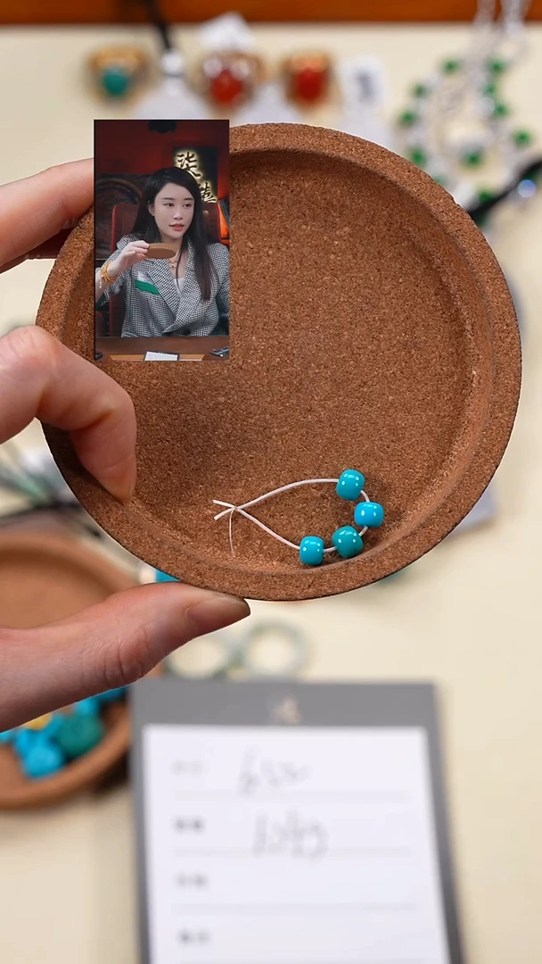 未镶嵌绿松石1s***子柒禧文玩回血好物