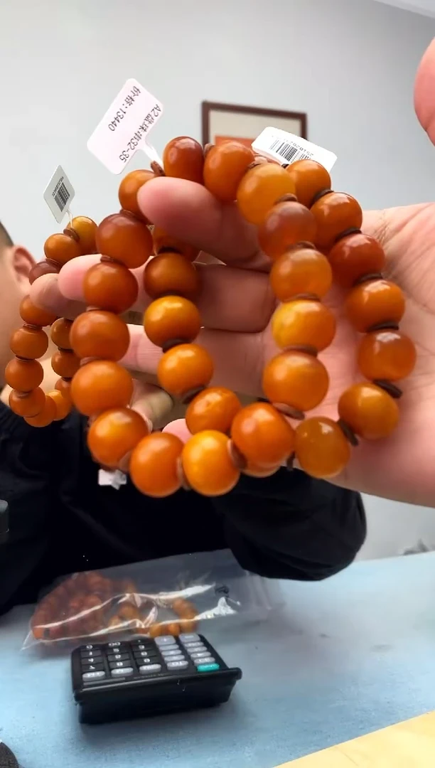 蜜蜡未镶嵌珠宝奇石a2盘珠多样性发一件永久原价包退032