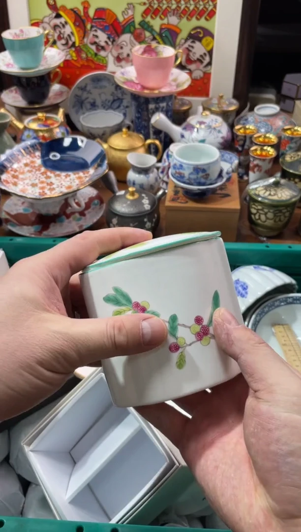 【闪购商品】瓷片瓷片满20米包邮一单一付