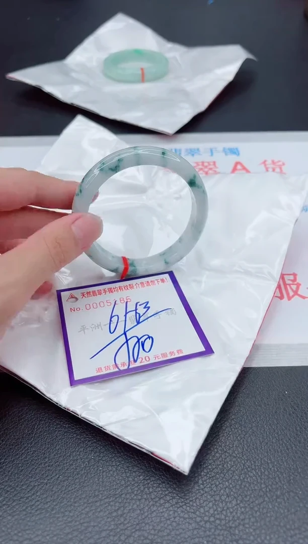 翡翠手镯未镶嵌11111111111