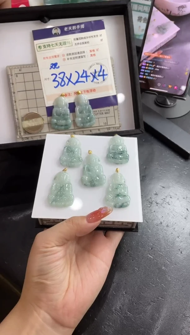 【闪购商品】翡翠挂件18K金镶嵌叶子FL8配绳/多样性发其一CP