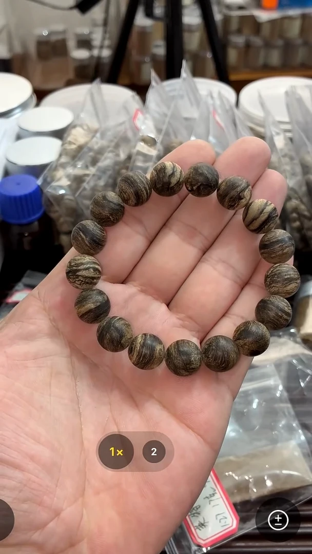 沉香手串正区莱特岛1.27尺寸17克+