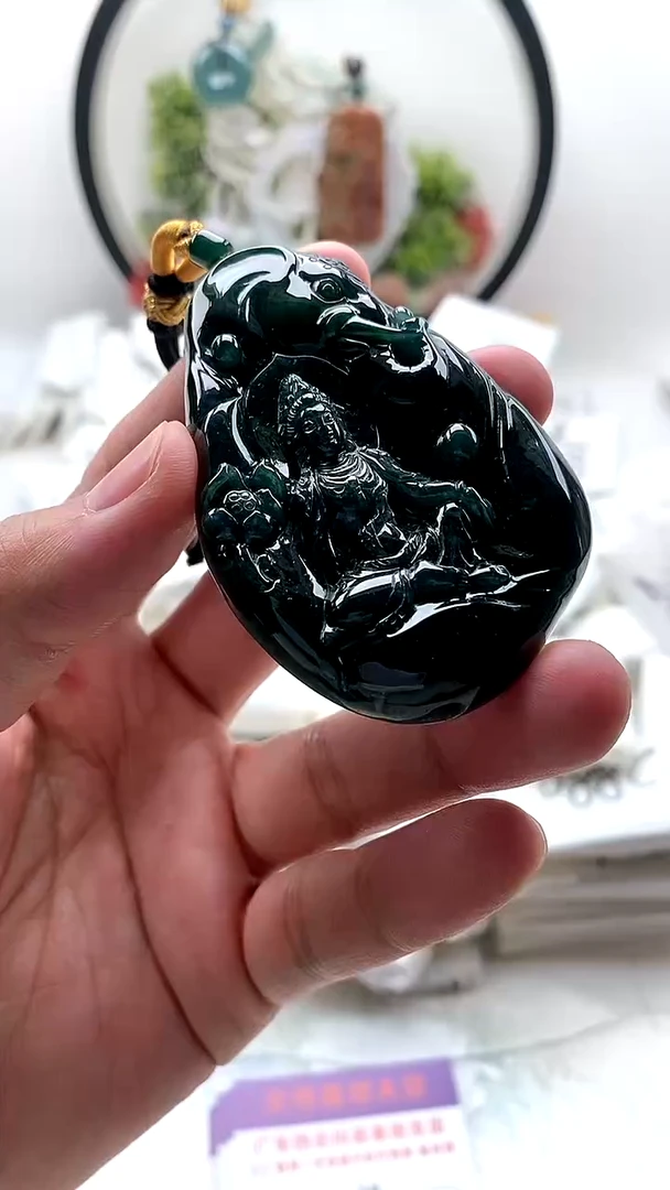 颈饰未镶嵌翡翠普贤