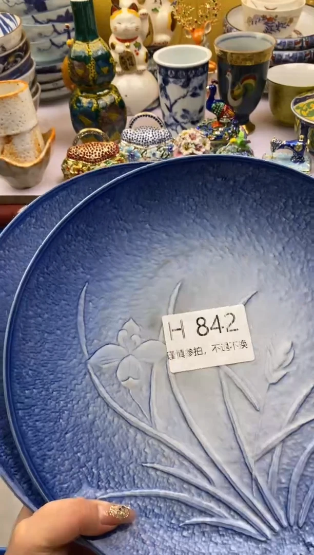 【闪购商品】茶宠842请谨慎参拍.不退不换.