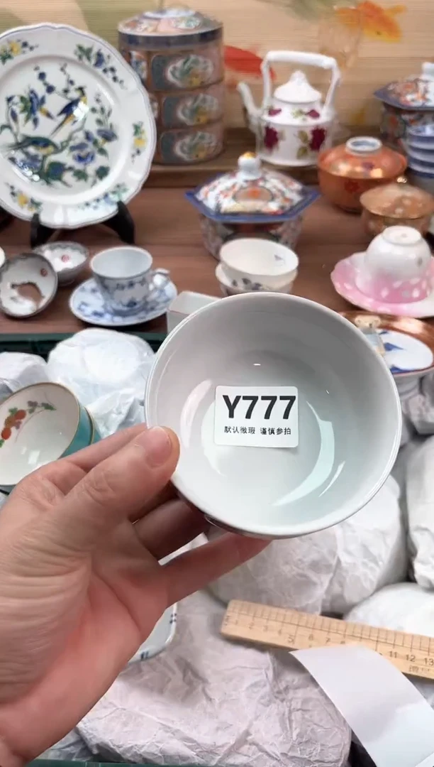 瓷片美****店777