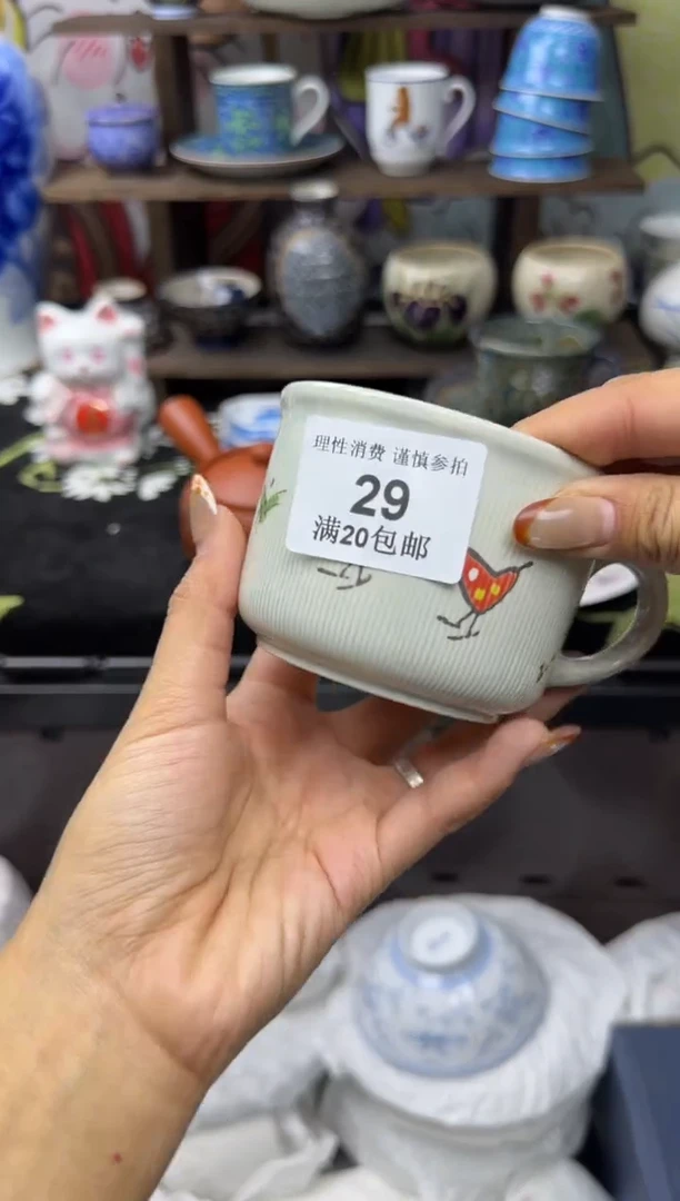 瓷片阳*小太阳小小小太29阳