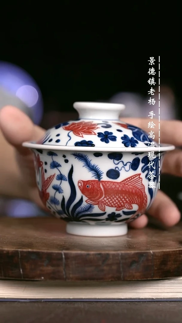 微瑕福利  现代瓷