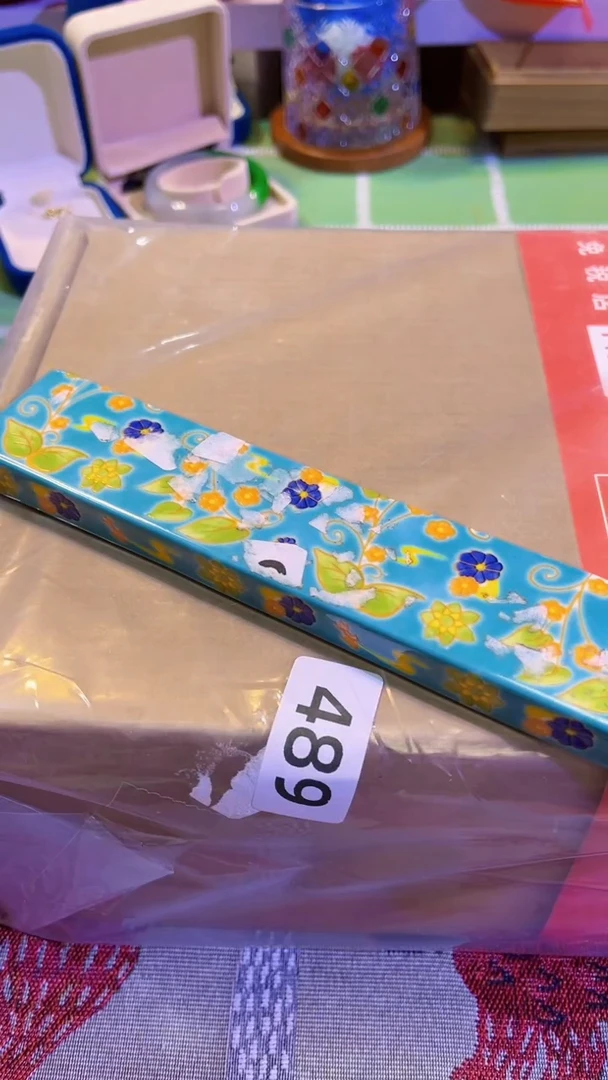 【闪购商品】瓷片陶茶666文玩周边多人