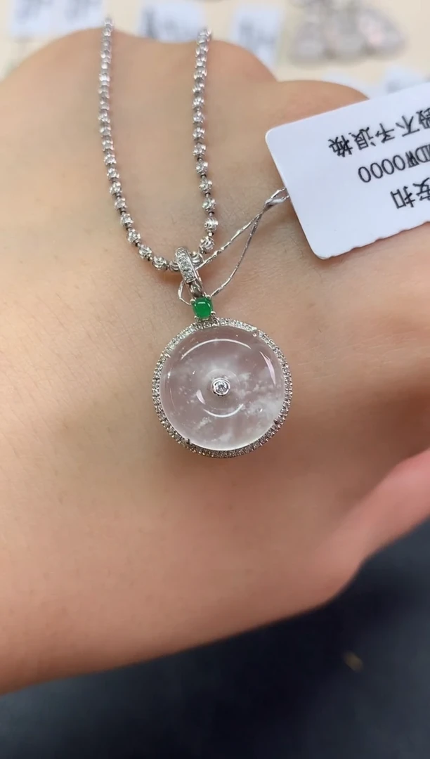 吊坠(不含链)18K金镶嵌翡翠吊坠(不含链)|2980多样性发其一