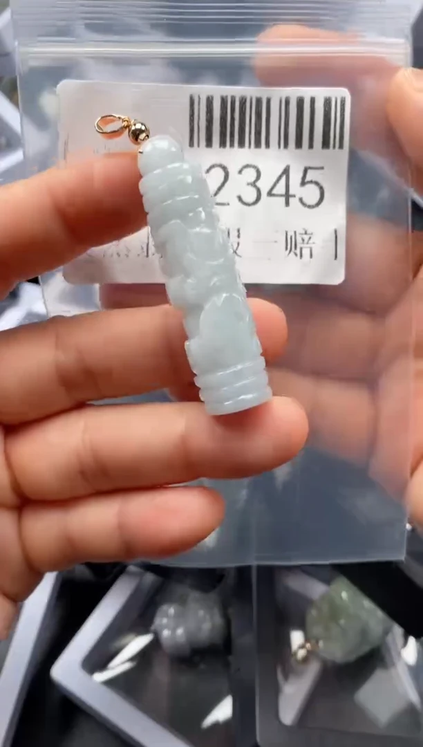 翡翠未镶嵌吊坠(不含链)2345