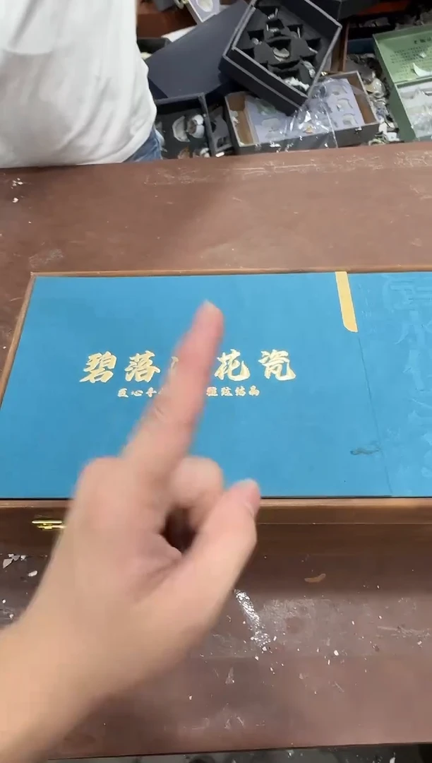 其他@@@@【闪购商品】精美茶具便宜卖了