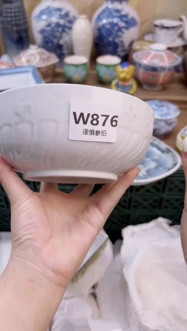 瓷片小*       876