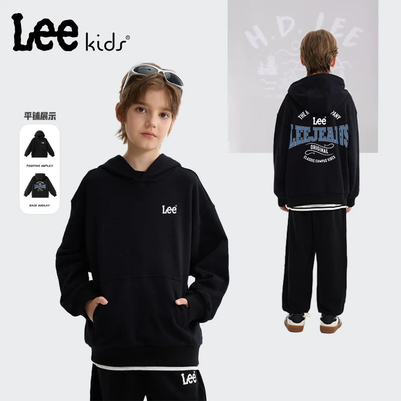 LeeKids童装儿童卫衣2025新款男孩潮流纯棉秋装男童洋气百搭上衣