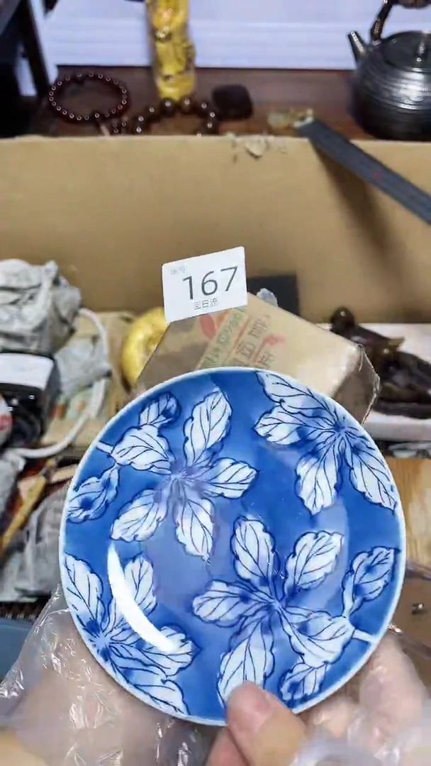 【闪购商品】瓷器碎片瓷器碎片