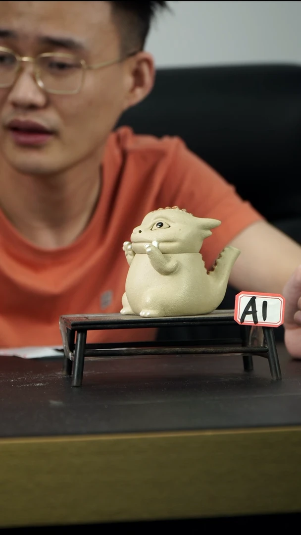 茶壶紫砂A1【小四紫砂】