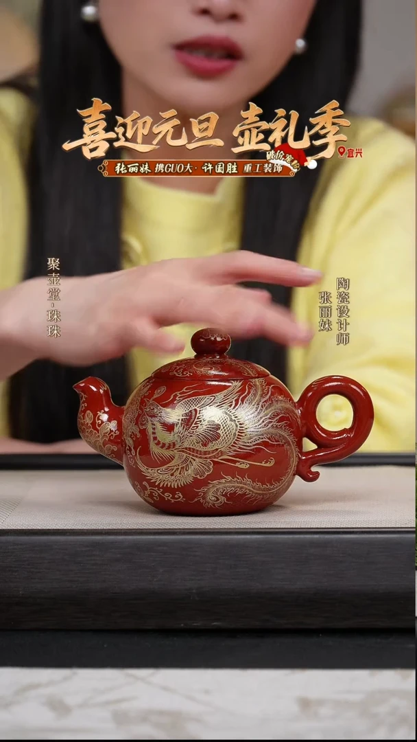 茶壶紫砂宜兴原矿紫砂壶