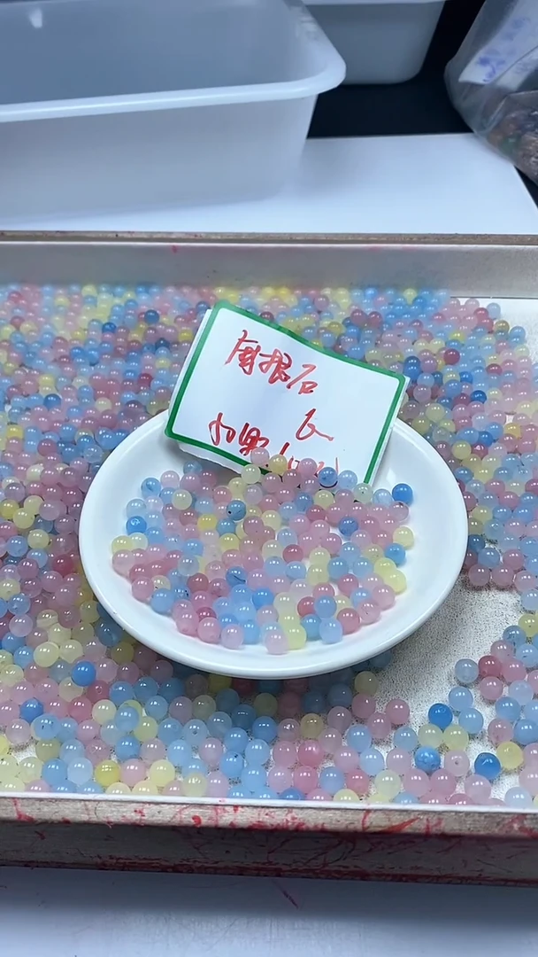 【闪购商品】玛瑙/玉髓颈饰未镶嵌w357摩根6mm*50颗