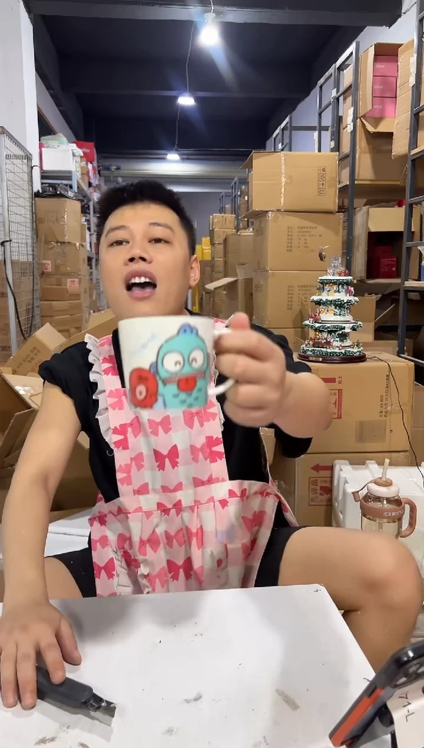 瓷片小丑鱼马克杯 陶瓷